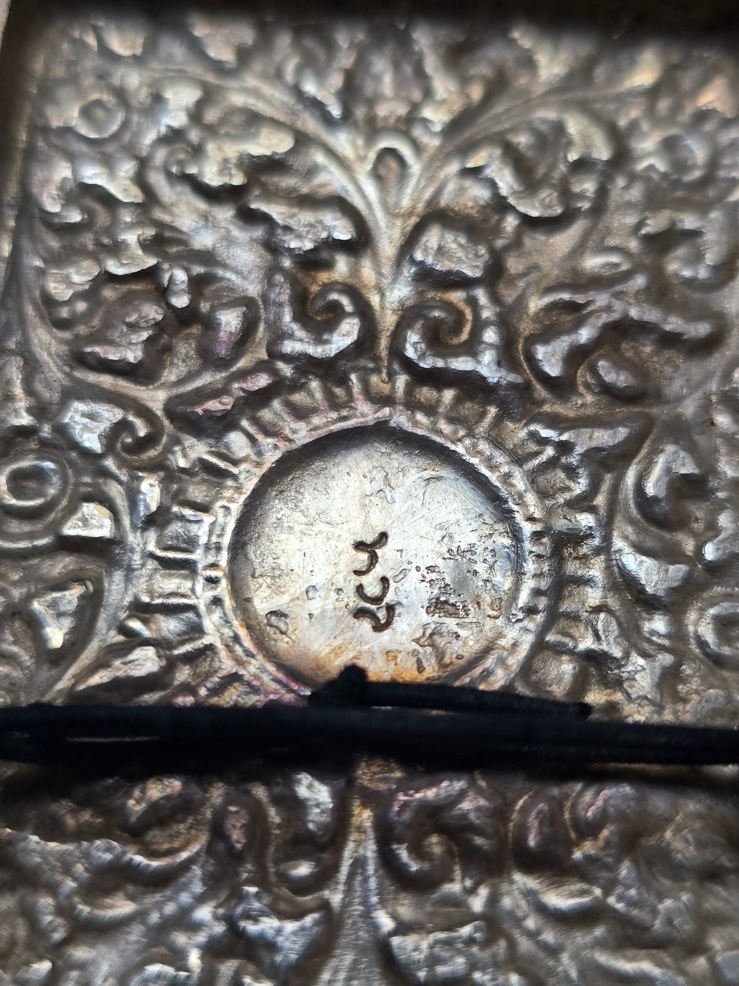 Antique Persian Silver Cigarette Case Isfahan