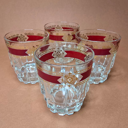 Vintage Glass Set with Carafe | 1960s