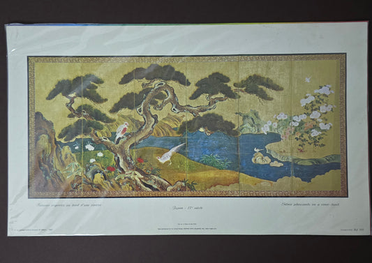 Vintage Japanese Scenery Print with Gold Leaf