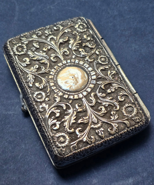Antique Persian Silver Cigarette Case Isfahan