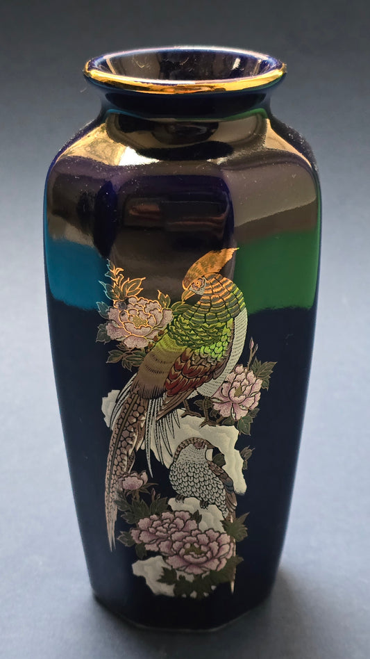 Italian Cobalt Blue Majolica Vase with Gold Pheasants & Peonies, c.1950